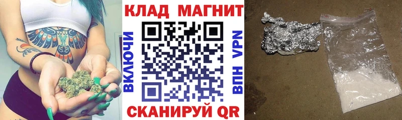 Наркошоп купить Бошки Шишки Cocaine МЕТАДОН МЕФ A-PVP Карасук