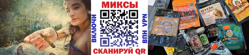 Купить закладки  Карасук  Бутират бутандиол 