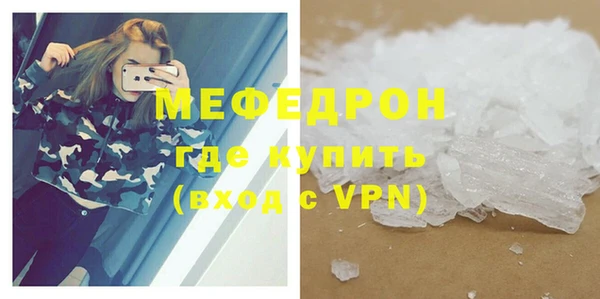 a pvp Дмитров