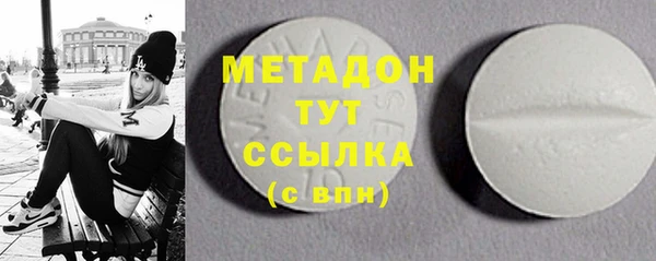 a pvp Дмитров