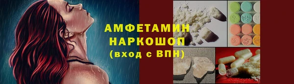 a pvp Дмитров