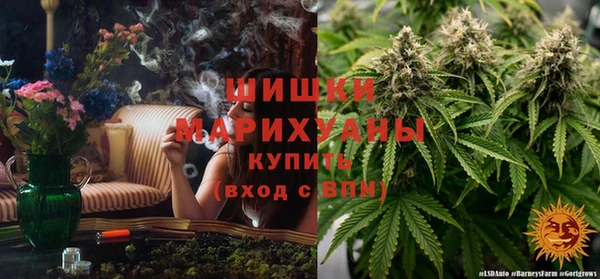 мефедрон Дмитровск