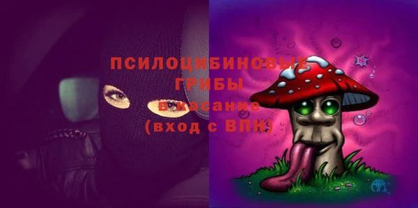 мефедрон Дмитровск