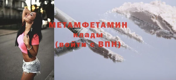 a pvp Дмитров