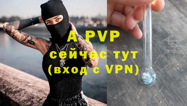мефедрон Дмитровск
