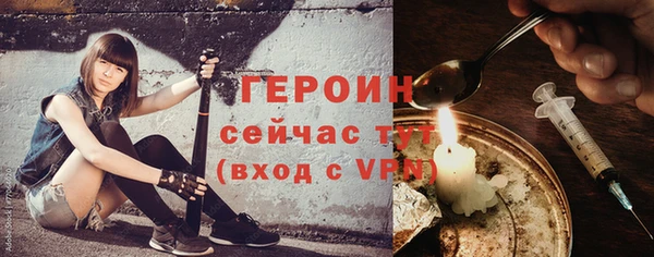 a pvp Дмитров