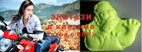 мефедрон Дмитровск