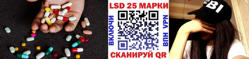 Купить закладки  Карасук  Лсд 25 экстази кислота 