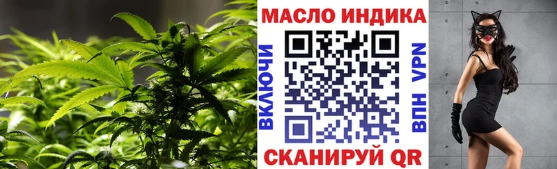 Купить  Карасук  ТГК концентрат 