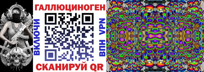 Псилоцибиновые грибы Psilocybe Купить закладки Карасук